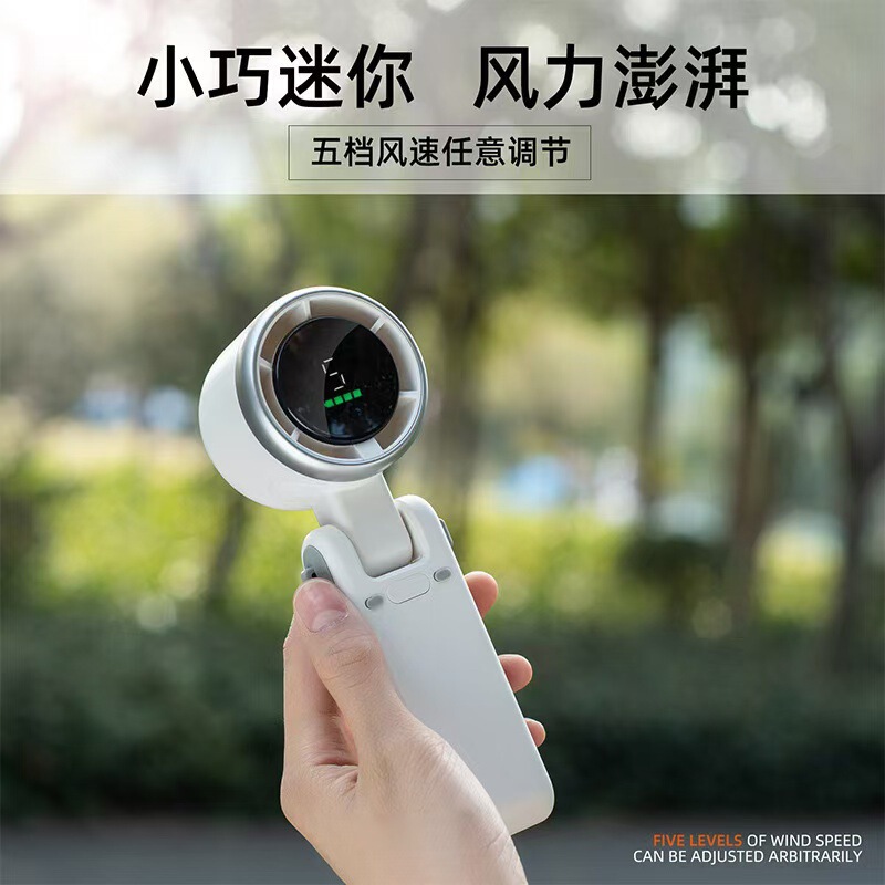 外国貿易ホットモデル N607 高速ハンドヘルド小型ファン USB ミニポータブル折りたたみ首吊り暴力タービン小型ファン|undefined