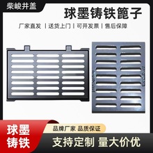 �S�ҹ�����ī�T�F��ˮ��������йˮ�������d���íh�����ό��Î��w