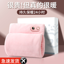 ʯīϩů�ִ�2024�¿�oˮ��ˮ������Ů�����S����yů��