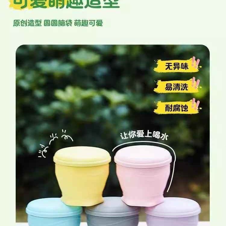 Foldable Travel Silicone Water Cup Outdoor Portable Telescopic Mouthwash Cup for Business Trips