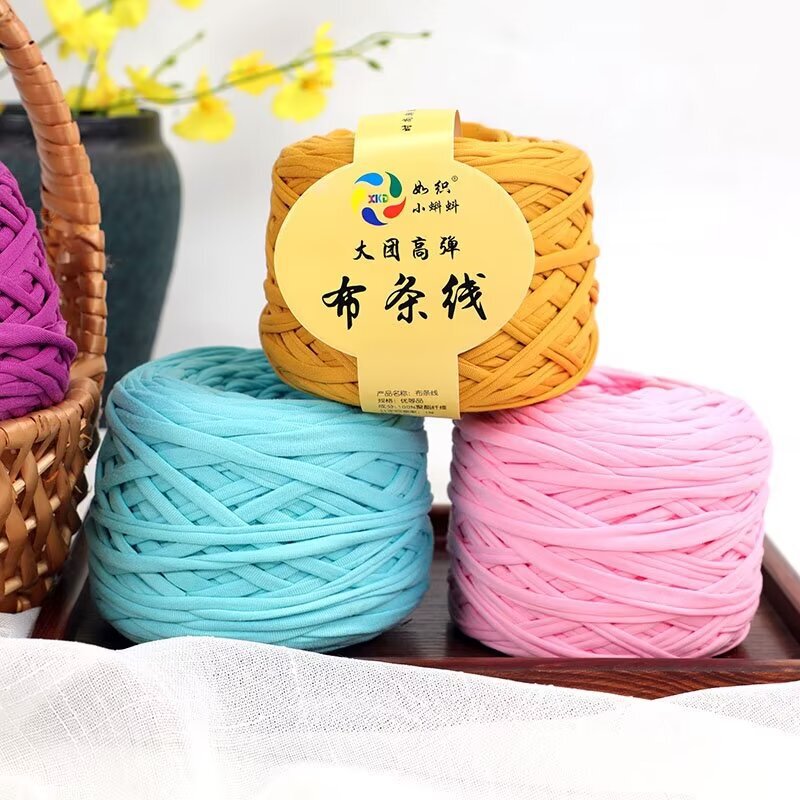 Large Ball of High-Elastic Fabric Yarn for Hand-Knitting DIY Shoes, Crochet Slippers, Thick Yarn, Handmade Yarn, Yarn Ball Large Ball of High-Elastic Fabric Yarn for Hand-Knitting DIY Shoes, Crochet Slippers, Thick Yarn, Handmade Yarn, Yarn Ball