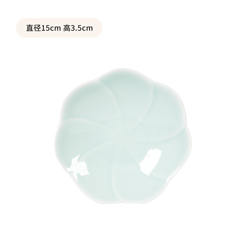 6inch 핑크 그린