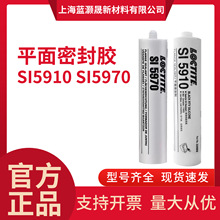 ��̩SI5970�zˮ5910 5926 5699 5900 587 596 595 598ƽ���ܷ��z