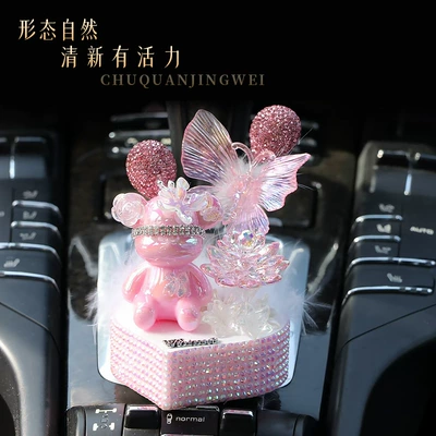 Cross-Border Best-Selling Violent Bear: Car ornaments