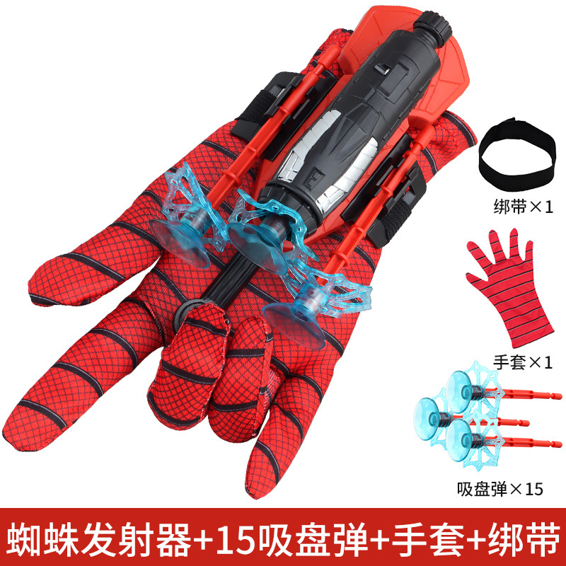 Lançador de aranha + 15 balas + corda + luvas