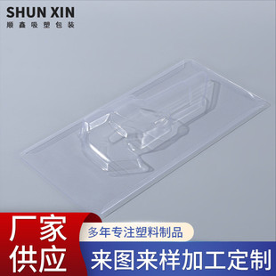 PVC���ܰ��b�� ͸�����������ݚ� �p���ݚ� ���ܰ��b���l