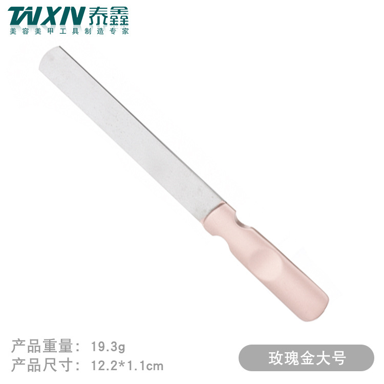 Al por mayor archivo de uñas de doble cara al por mayor archivo de uñas de acero inoxidable de cuatro lados tira de molienda de uñas traje de herramienta de manicura