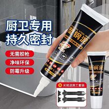 ��ɫ������ˮ��ù�N�lϴ����ܷ��z��߅�RͰ�ܷ��z�p϶��̨��p