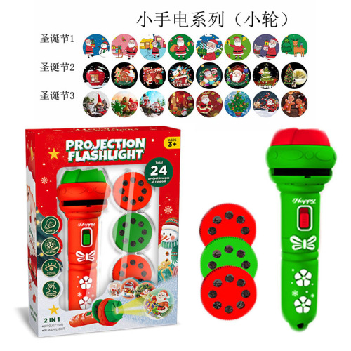 Cross-border children's early education projection flashlight baby educational toy Santa Claus luminous pattern Christmas gift