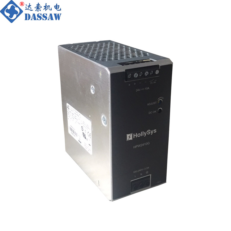 正品保障HPW2410G和利时IO模块HPW2410G