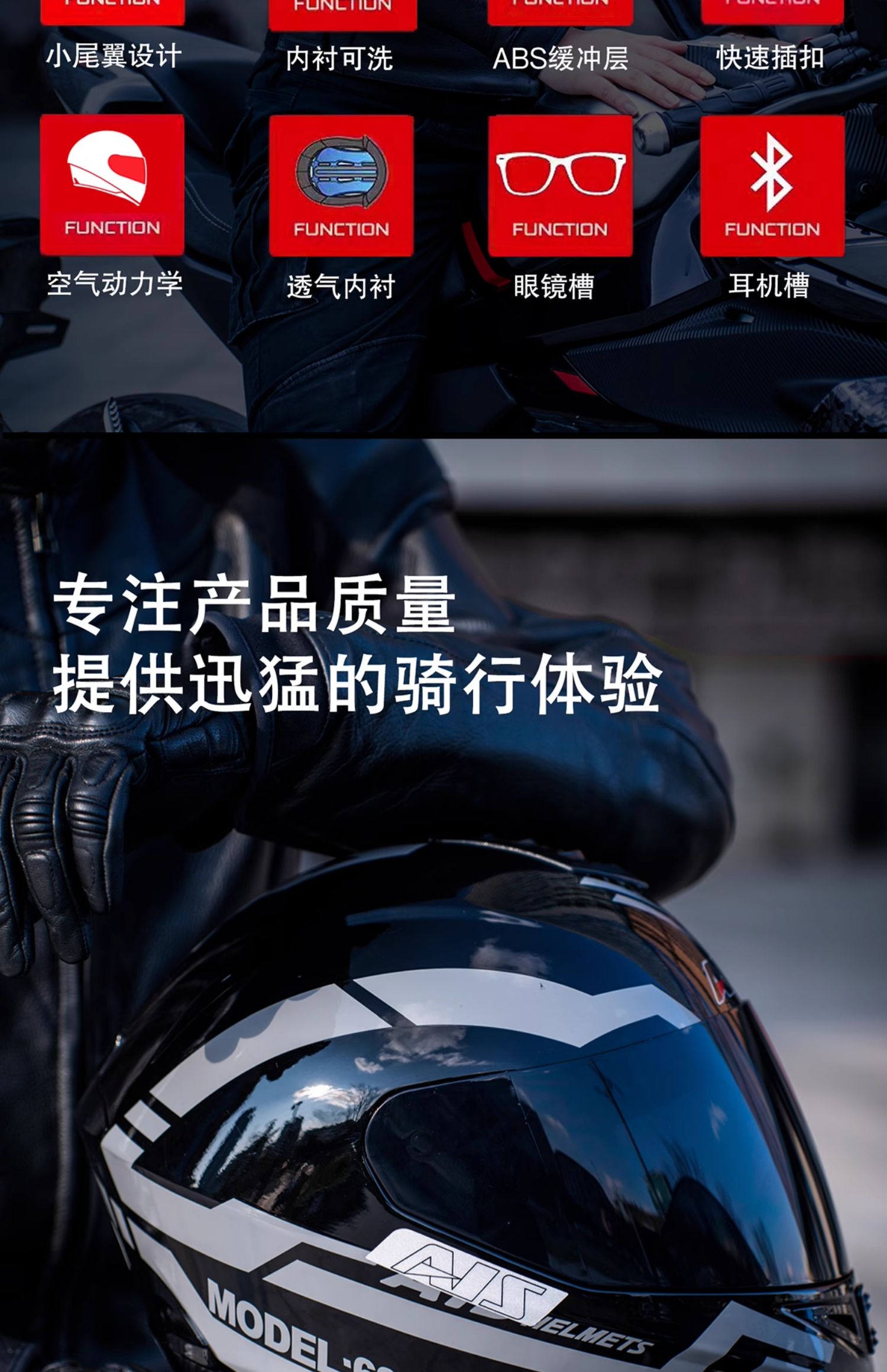 Motorcycle Helmet Full Face Winter Motorbike Helmet with Bluetooth