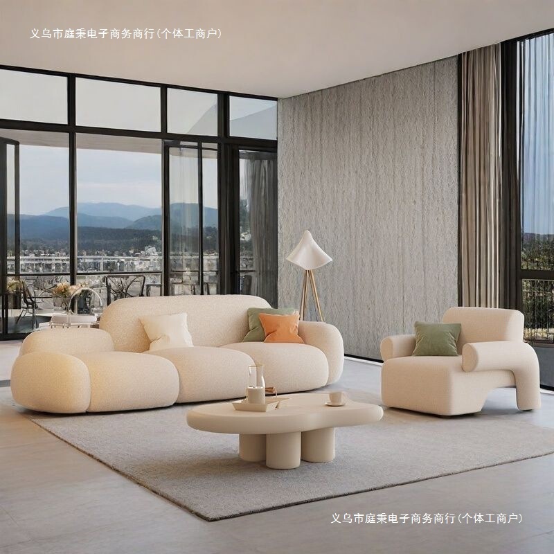 Trendy Tofu Block Fabric Sofa for Small Living Rooms, Simple Modern Cream Style, Creative Light Luxury Beauty Salon Sofa