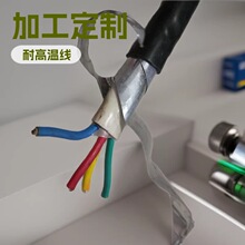 ú�V�z�b������|MKVVR22     8*1.5    �p�P�z�b�p�o�׵V�ÿ���