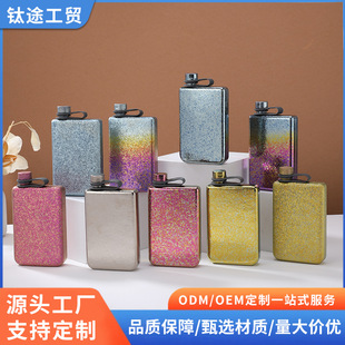 ��⁾Ɖر�y�S��y������С��ƿ����ƾ߰׾�ƿ�ɶ���ʳƷ�����