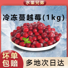 �����Խݮ1kg���r�ك���Խݮ���uˮ���決����ԭ�����l���ð��]