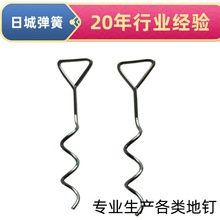 �����ز厤��̶������˩�����^�Ĵ����Lᔘ�����¶�I����S��