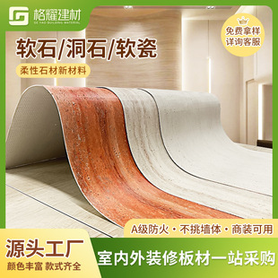 �W�t���ʯܛ���²��σ��⠝�b��龎ܛʯ����������ʯ������