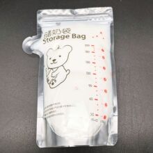 厂家定制一次性200ml侧壶嘴母乳储存袋 辐照灭菌食品级婴儿储奶袋