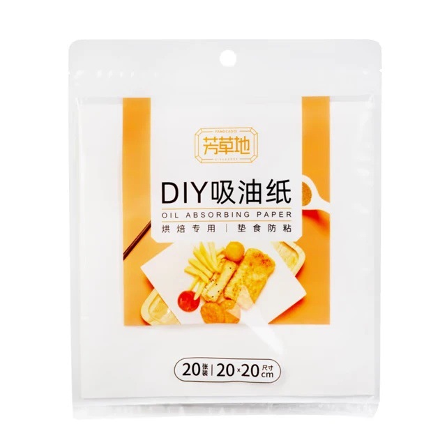 Fangcaodi Food Oil-Absorbing Paper (20*20cm, 20 Sheets) for Hot Pot, Soup, and Spicy Dishes, in Stock
