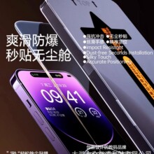 �O��15䓻�Ĥiphone16�o�m�}14pro�O���֙C13promax�֙CĤ�NĤ