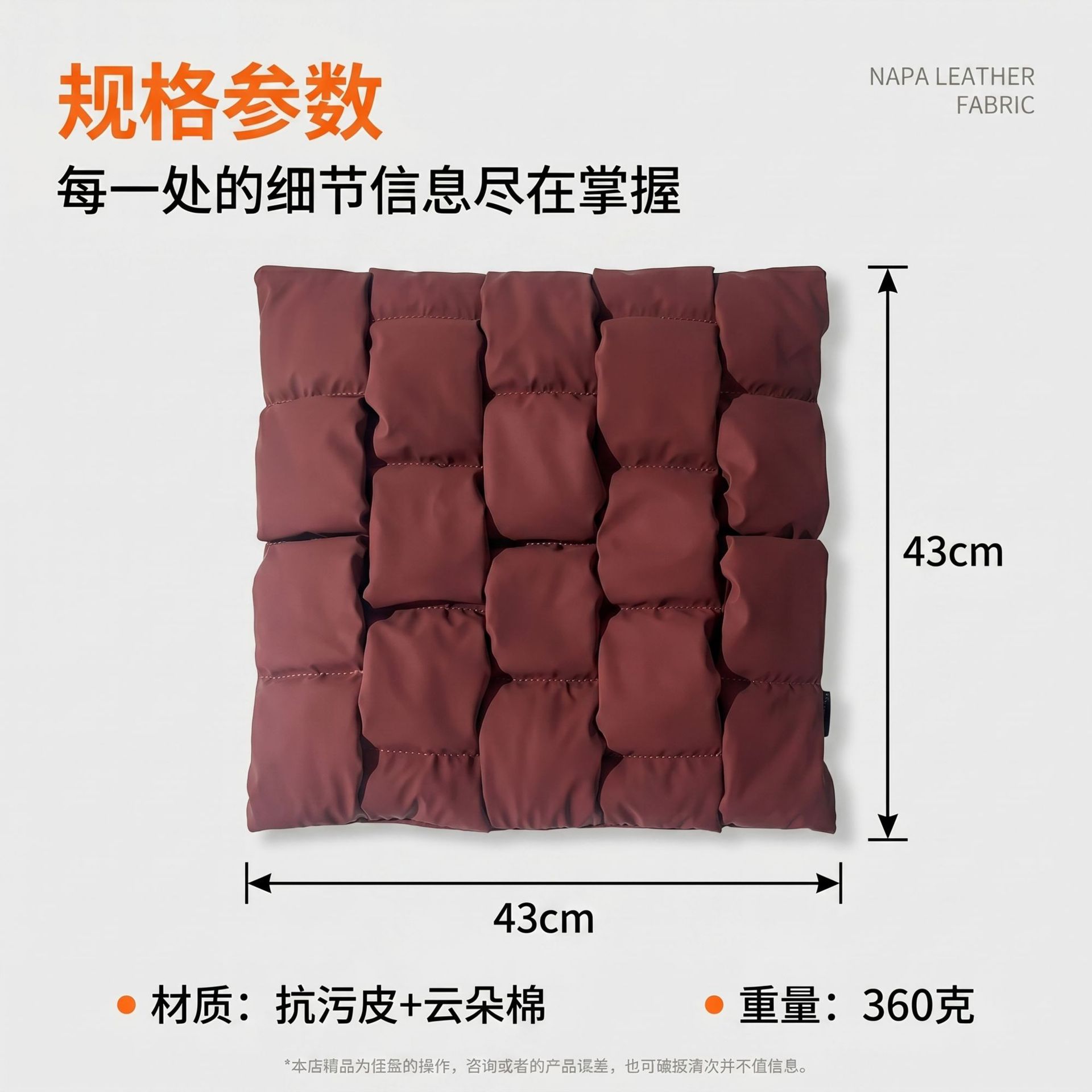 Car seat cushion with bubble padding, suitable for all seasons, filled with memory foam, anti-stain leather, suitable for Honda, Toyota, Nissan