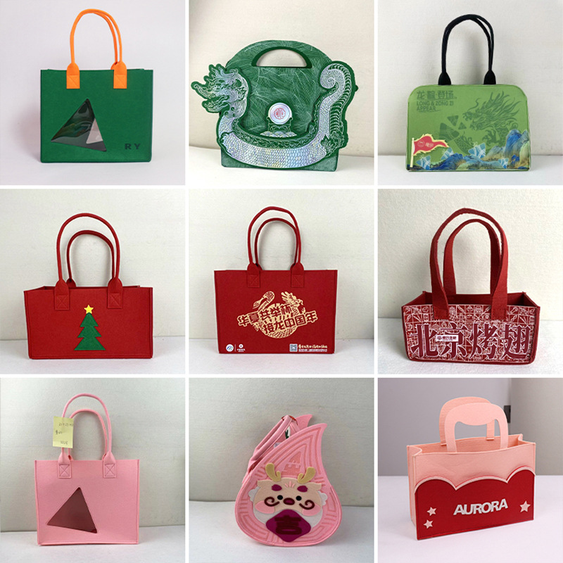 加工定制毛毡托特包伴手礼手提袋外出便携简约可印logo图案毛毡包