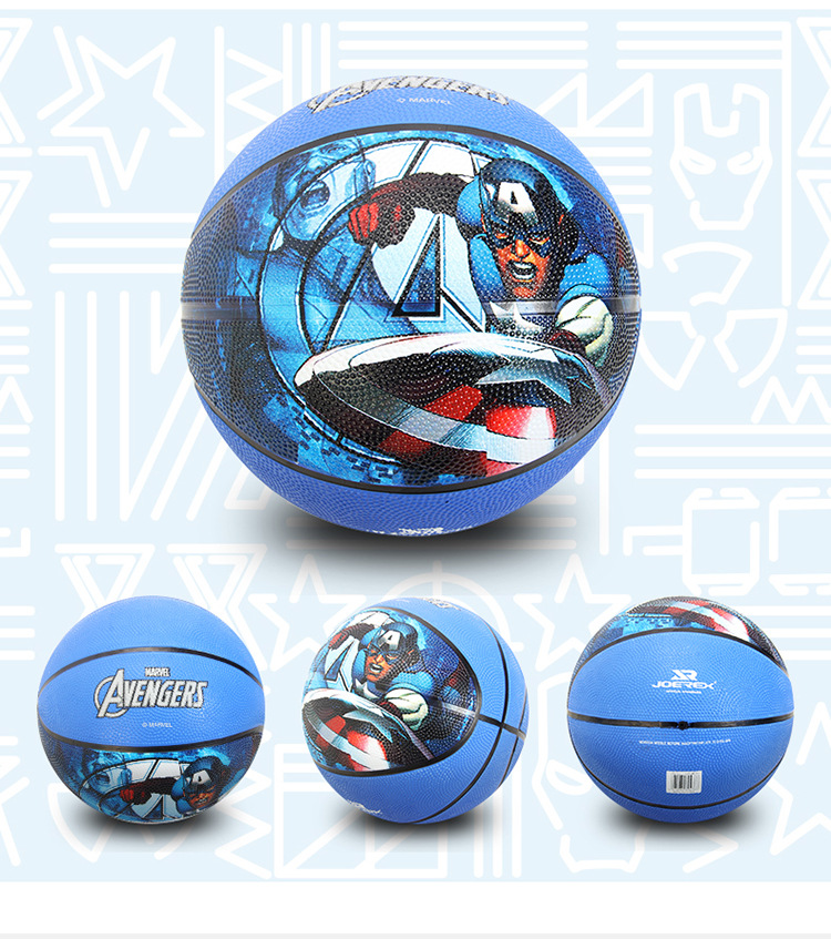 麦斯卡祖迪斯小学生中学训练专用皮球耐磨青少年5号橡胶篮球