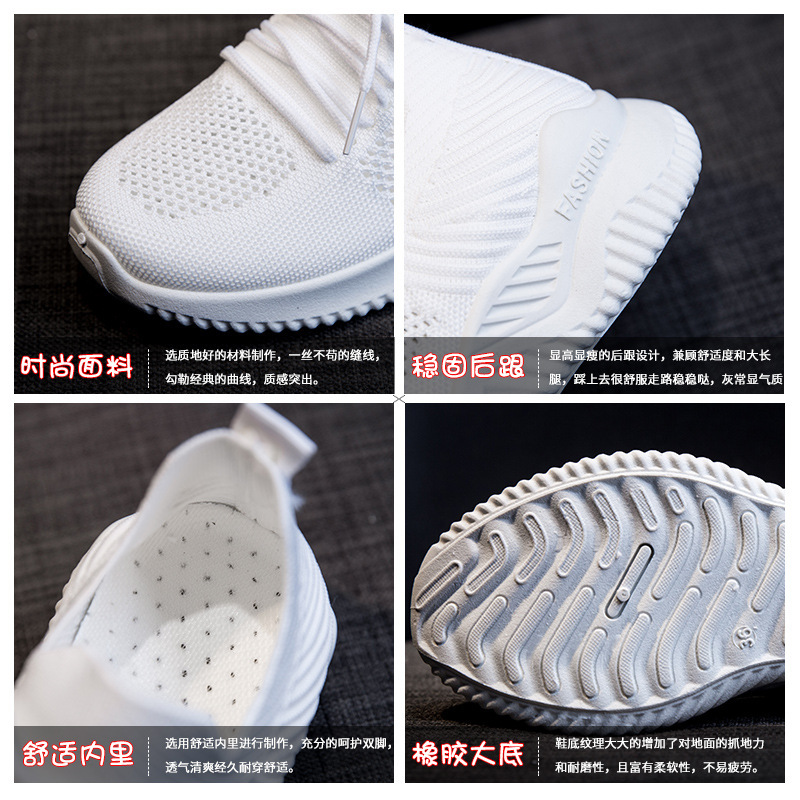 Zapatos de mujer 2022 nuevos zapatos casuales deportivos de estilo coreano versátiles zapatos de malla resistentes al desgaste transpirables zapatillas antideslizantes al por mayor