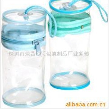 PVC拉链袋化妆袋圆桶袋透明袋文具收纳袋雨具包装袋 化妆品专用袋