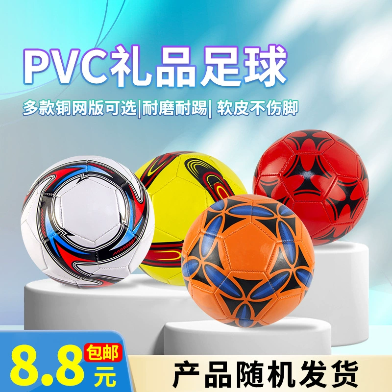 Футбольный мяч на заказ №5, школьный OEM, Чемпионат мира, взрывобезопасный №4, PU, игровой ODM, детский футбольный мяч оптом OEM