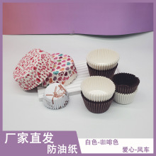 面包纸托耐高温烘焙不粘蛋糕纸杯一次性船型托防油底托长方形纸垫