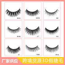 ���Q5D���w�ٽ�ë����������n�|�ρ����u�羳؛Դ���lһƬʽ
