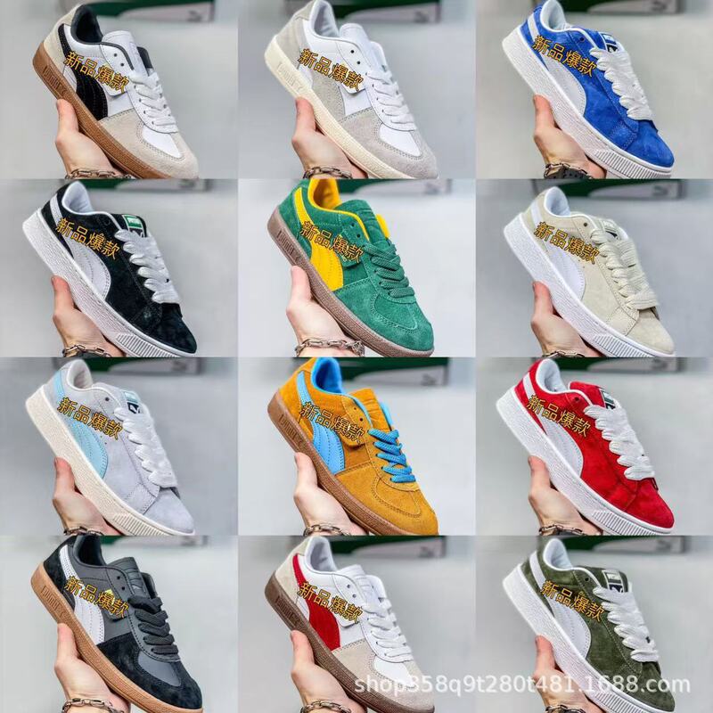 Putian's New Bread Shoes Low-Top Pm Classic Casual Sports Shoes for Men and Women, Retro Non-Slip Versatile Moral Training Shoes Putian's New Bread Shoes Low-Top Pm Classic Casual Sports Shoes for Men and Women, Retro Non-Slip Versatile Moral Training Shoes