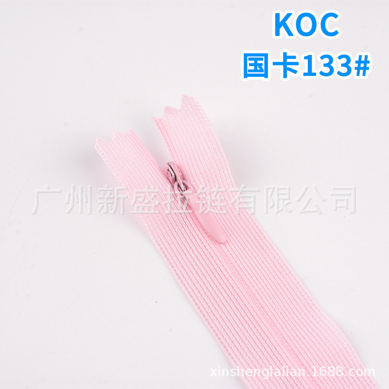 厂家直销3号蕾丝隐形拉链koc女裙家纺靠枕尼龙隐藏塑料现货速发|undefined