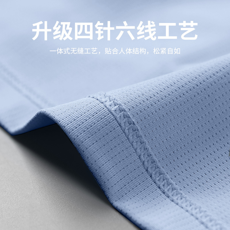 Ropa de entrenamiento para hombres primavera y otoño ropa de ocio secadora rápida al aire libre ropa de entrenamiento profesional para carreras matutinas