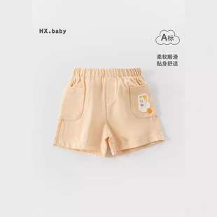 �Ќ����ļ����޶�ѝ��ͯ���bСͯ����ѝ����ͯ�����·�ͯ�b