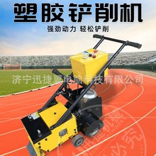 ����ʽ�P���C��PU�T�ψ��ط��»@����f��ƺ���P���C���z�������