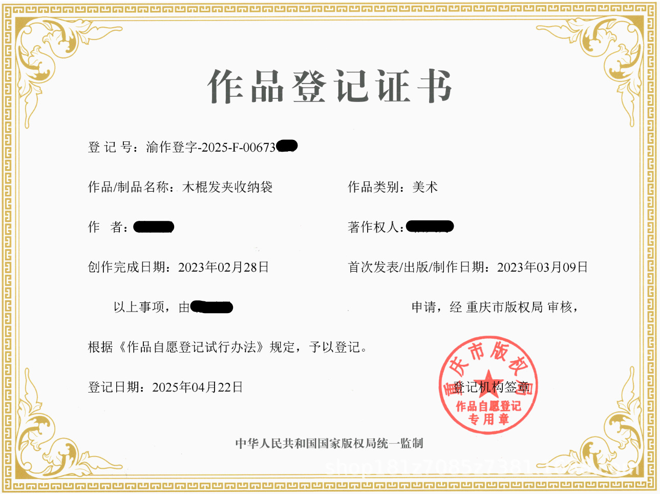 a34b8feaca4d4c7ca6cedea1bf5b8e