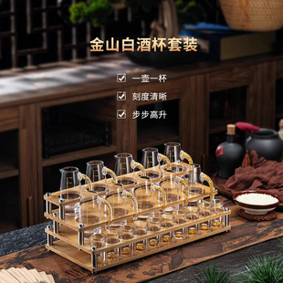 ��ɽ�׾Ʊ����b�־�������ˮ������С�Ʊ��p�ݸߙn�߶˾ƾ�