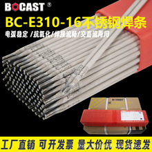 E310-16�W���w���P䓺��l A402���P䓺��l �͸ߜ��͸��g���l2.5mm