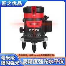 ����������W�����t��ˮƽ�x235���������Ԅ��{ƽ���߽��������