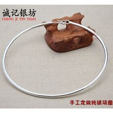 新款银项圈苗族项链银饰金童玉女宝宝手工做复古颈圈亲子款