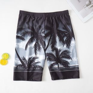 Men's Swimming Trunks, Anti-Embarrassment, Loose, Quick-Drying, Men's Three-Quarter Boxer Swimming Trunks, Swimsuit Suit, Beach Hot Spring Equipment