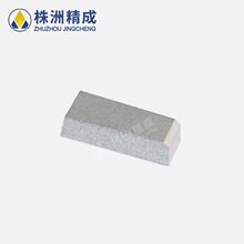 YT15的刀具