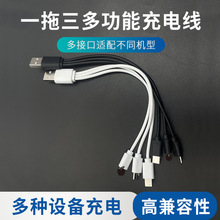 �Դһ������type-c��늾� �m����A�鰲׿�O���ӿ�����һ������