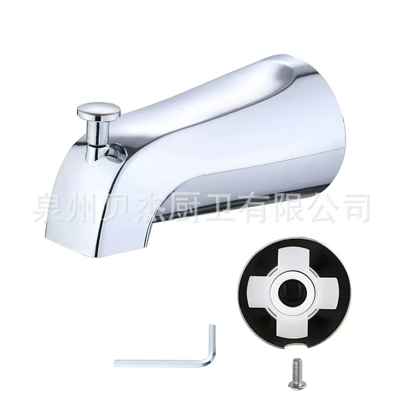 暗装龙头澳洲出水口浴缸龙头浴缸出水口淋浴龙头美式花洒套装