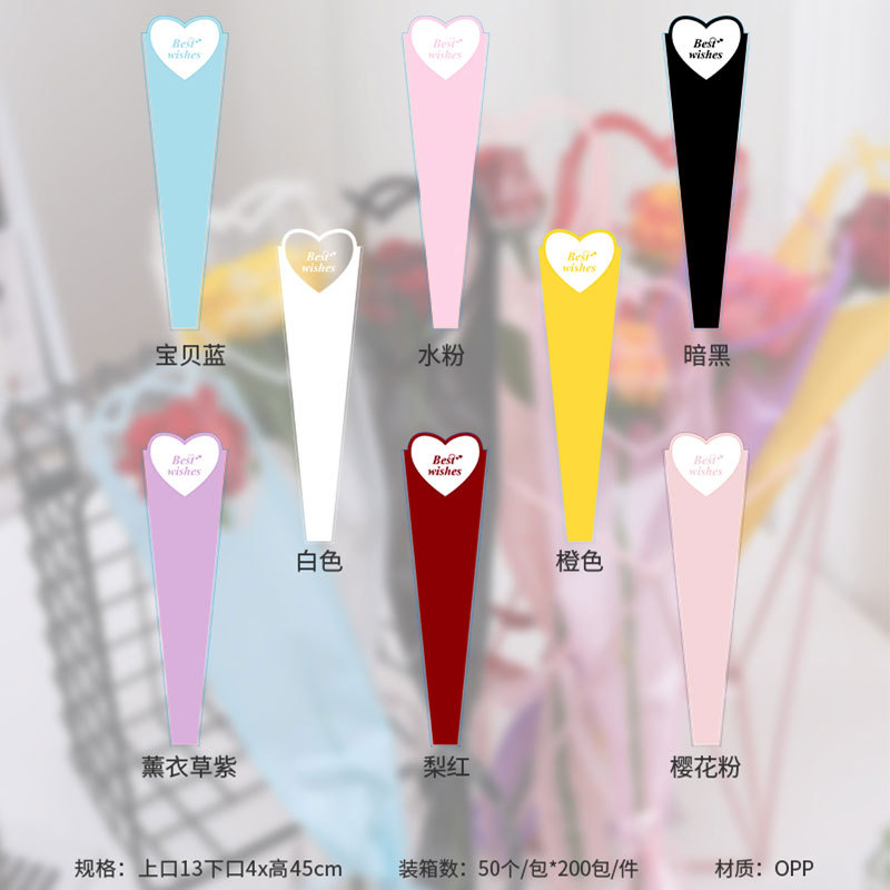 Bonitos deseos bolsas de flores de papel de embalaje de flores de papel de embalaje de flores rojas de papel de embalaje de flores transparentes bolsa de flores al por mayor