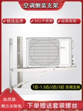�Ӻ��P���C���{���b֧��1P1.5ƥ2P3ƥ�M�b���������м�ͨ����