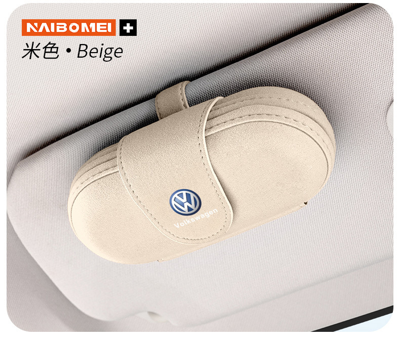 Suitable for Wuling Hongguang, Guangguang, Kaijie, Xingchen, Xingchi, Bingo car eyeglass case, sunglasses, and card storage clip