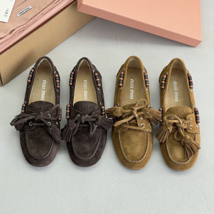 �߶�2025�¿���Ƥ�A�^�\�ڴ������K�����Yһ�_��ƽ�ט���Ь����Ь